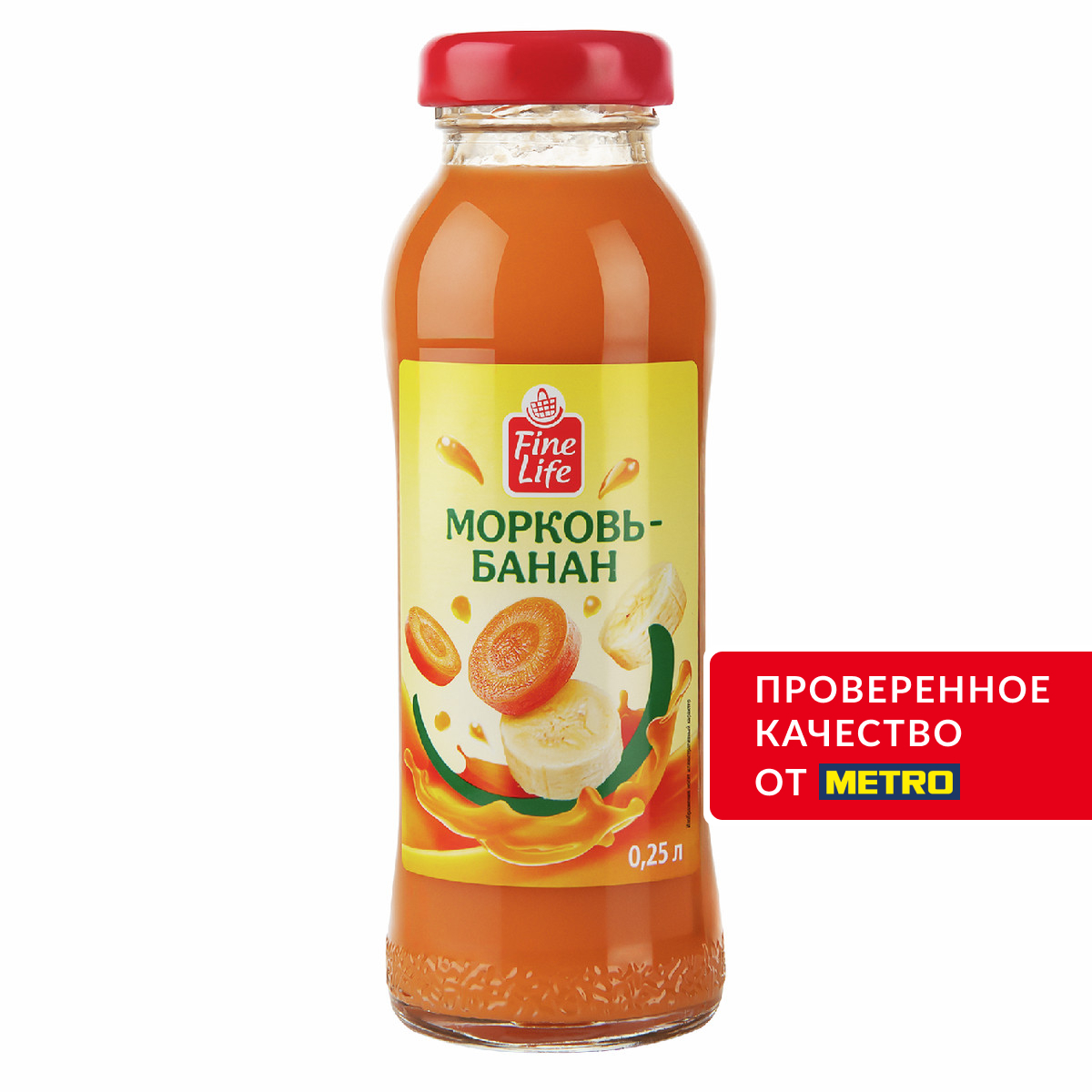 Fine Life Нектар морковь и банан с мякотью, 250мл