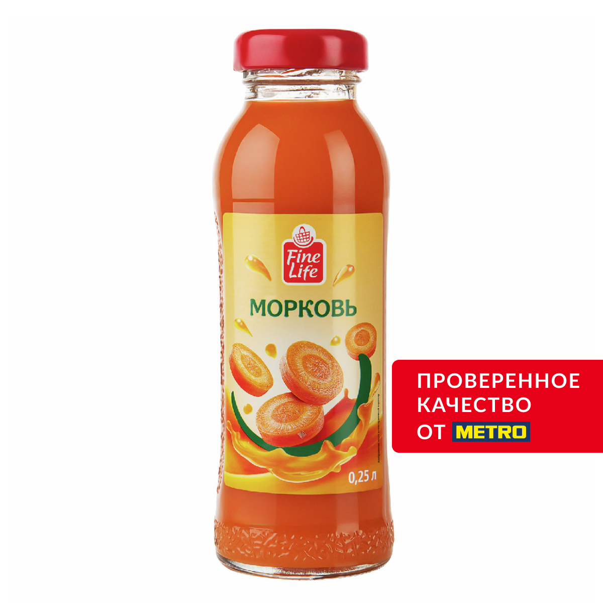 Fine Life Нектар морковный с мякотью, 250мл