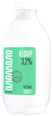 Кефир Оломоло 3.2%, 1кг