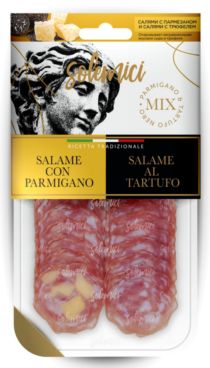 Ассорти салями Solemici Пармезан и трюфель сыровяленое нарезка, 70г