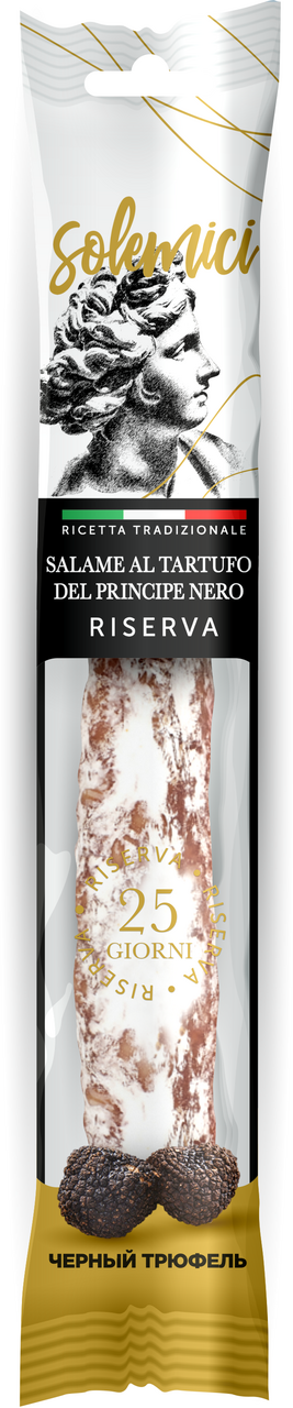 Колбаса Solemici Фуэт трюфель сыровяленая, 110г