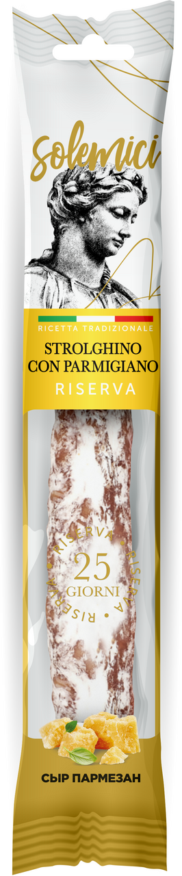 Колбаса Solemici Фуэт пармезан сыровяленая, 110г