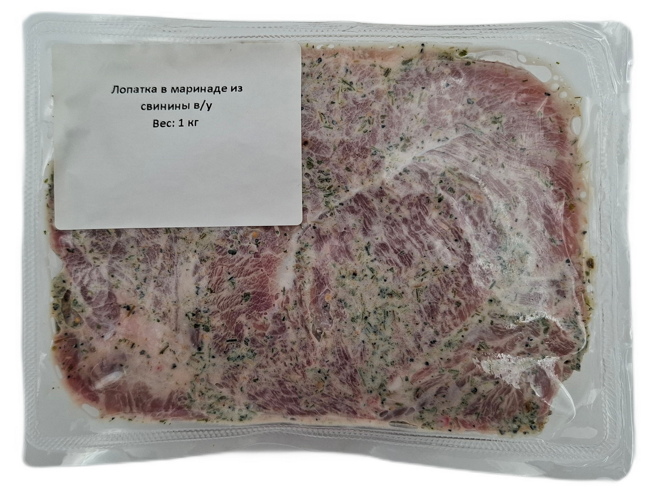 Изображение товара Свежая свиная лопатка в маринаде охлажденная 1 кг для запекания или тушения