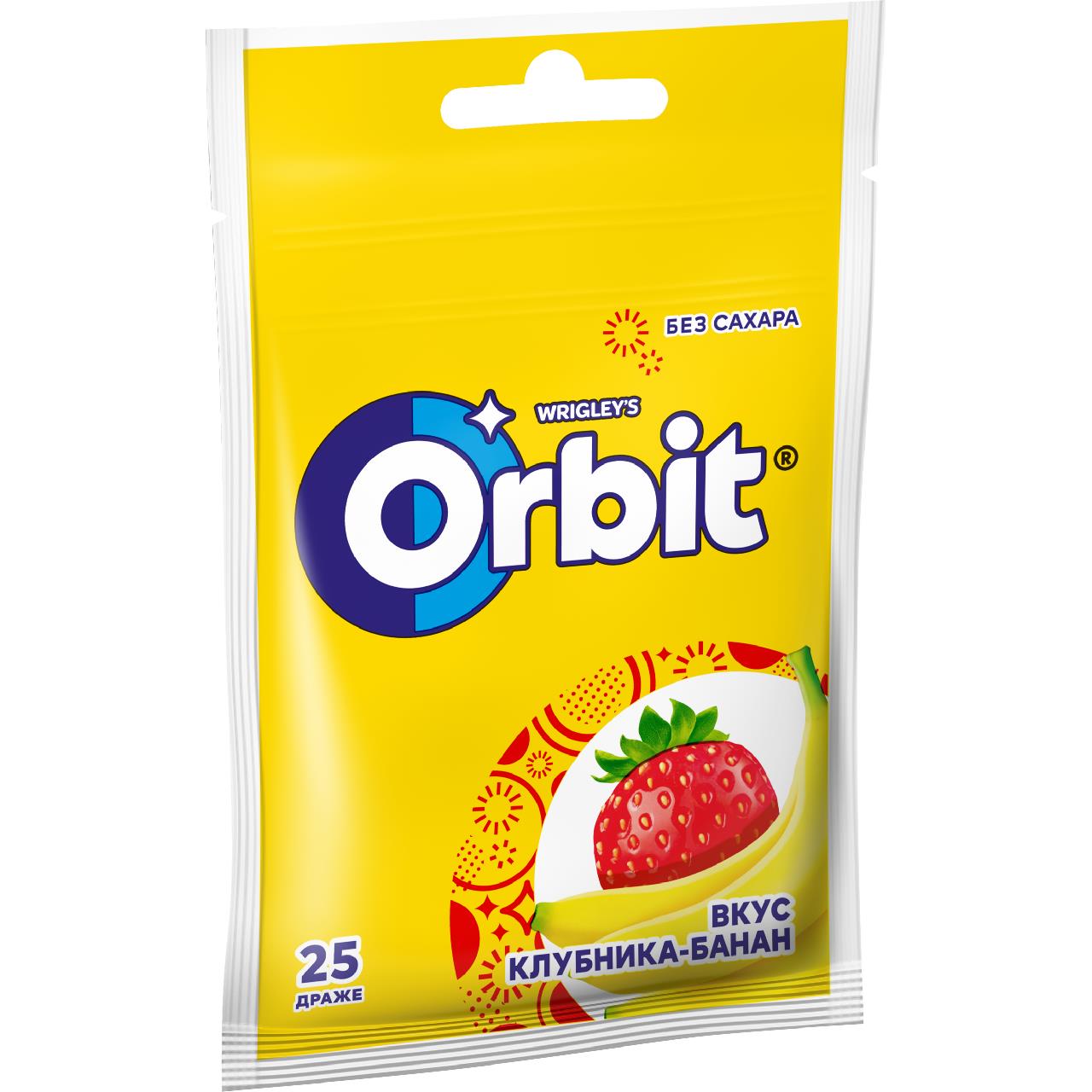 Жевательная резинка ORBIT Bags клубника-банан, 34г