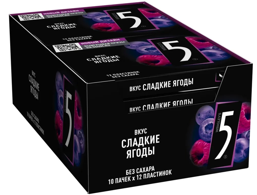 Жевательная резинка Five 5 Fusion ягодная волна, 31г x 180 шт