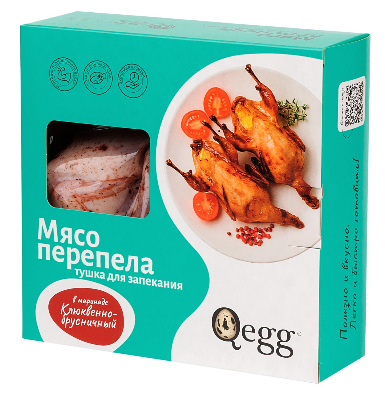 Изображение товара Тушенка перепела в маринаде клюквенно-брусничный 500Г QEGG