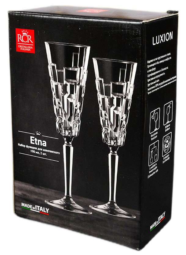Бокал для шампанского RCR Etna 2шт, 190мл