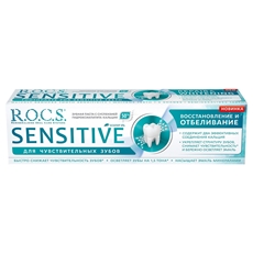Зубная паста R.O.C.S. Sensitive, 94г