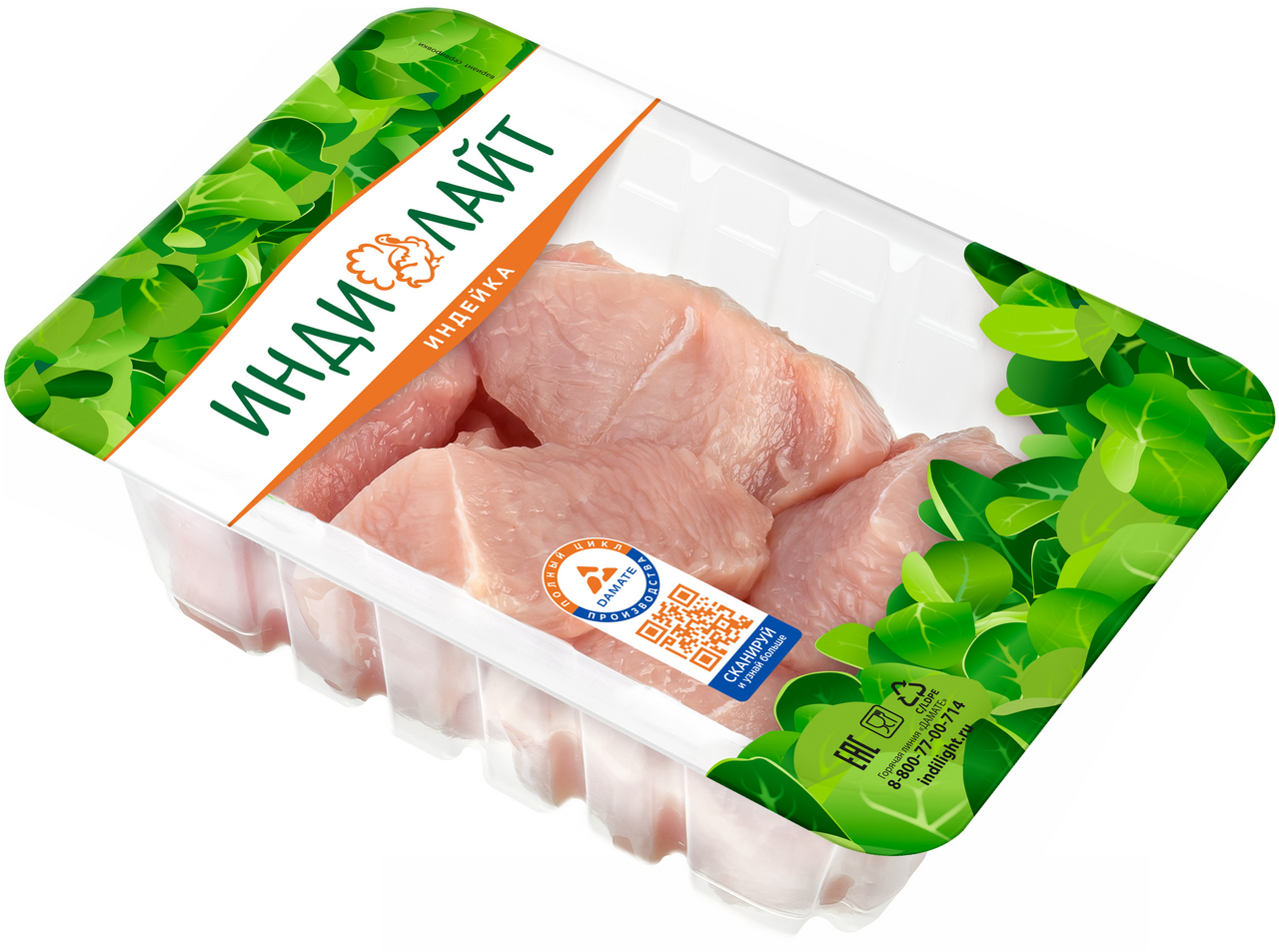 Изображение товара Медальон из индейки Индилайт охлажденный 500 г для запекания и тушения