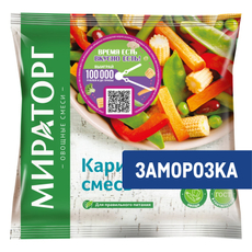 Овощная смесь Мираторг Карибская замороженная, 400г