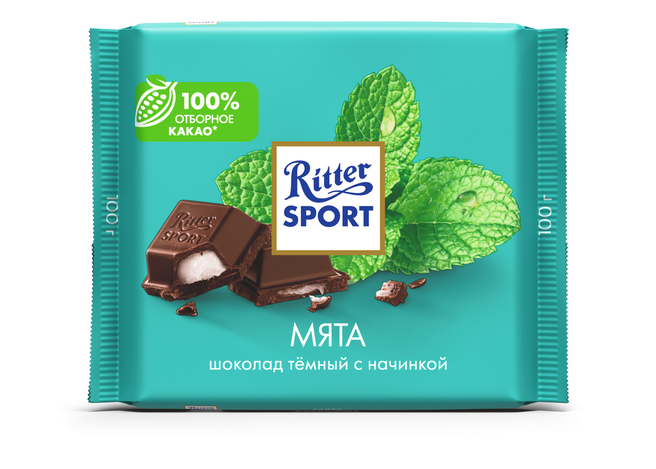 Шоколад Ritter Sport темный с мятой, 100г купить с доставкой на дом, цены в  интернет-магазине