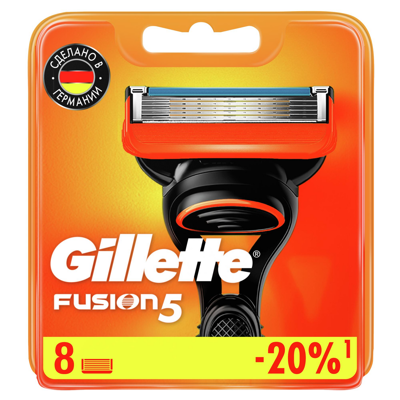Кассеты для бритвенного станка GILLETTE Fusion в упаковке, 8 шт.