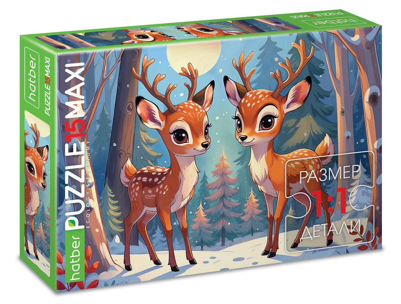 Пазлы для детей Hatber В зимнем лесу 15 элементов А4ф, 220 x 330мм