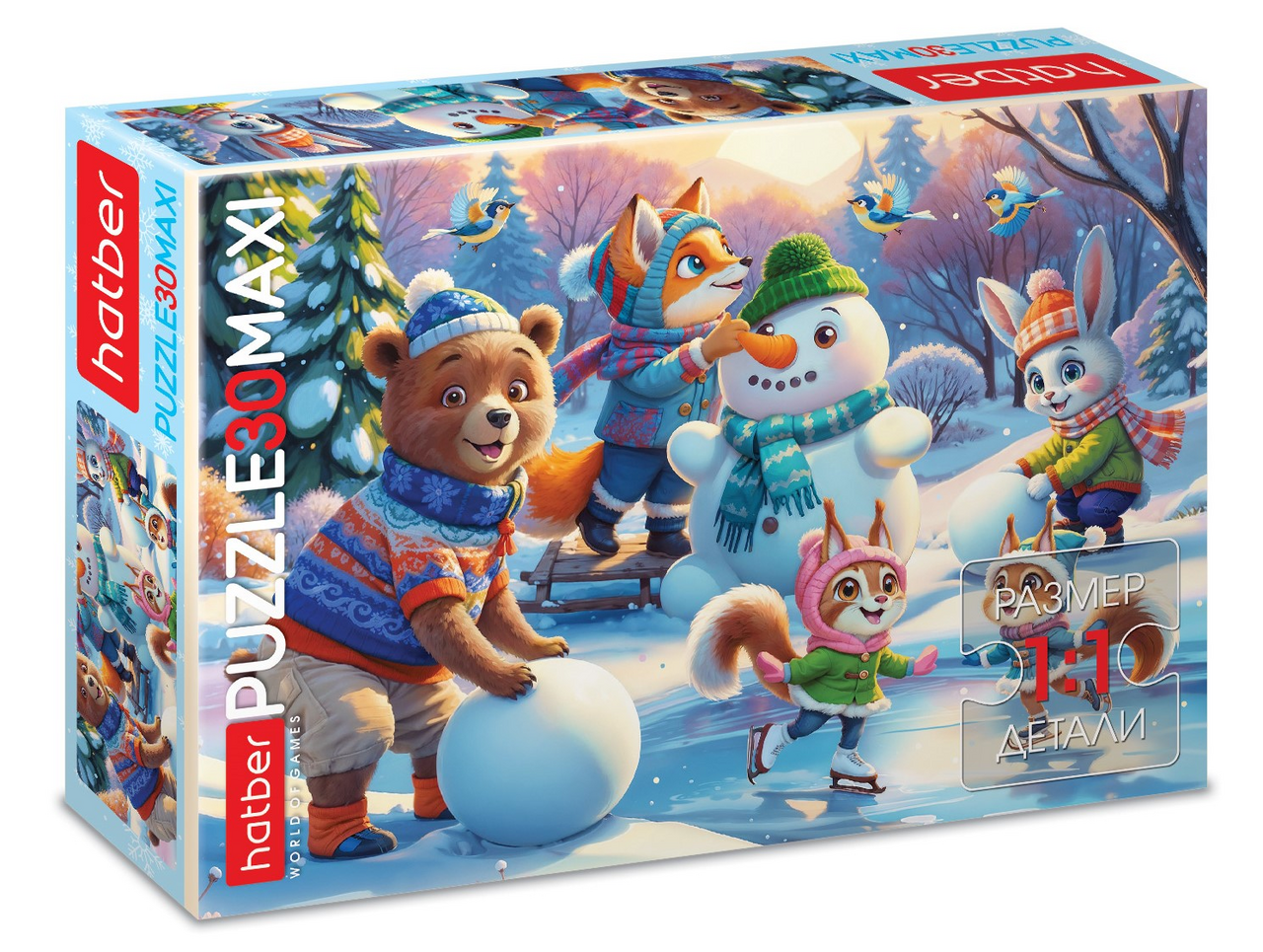 Пазлы для детей Hatber Maxi Зимние радости 30 элементов А4ф, 290 x 210мм