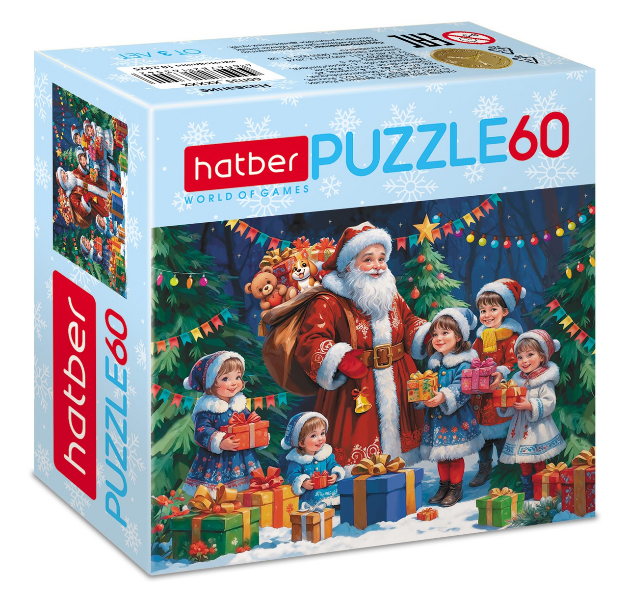Пазлы для детей Hatber Праздник к нам приходит 60 элементов А5ф, 165 x 230мм