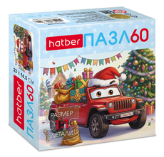 Пазлы для детей Hatber Новогодние подарки 60 элементов А5ф, 165 x 230мм