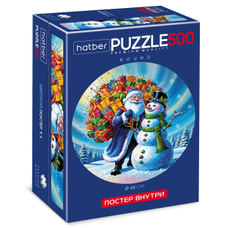 Пазлы для детей Hatber Дед Мороз и снеговик круглые 500 элементов А2а, 480мм