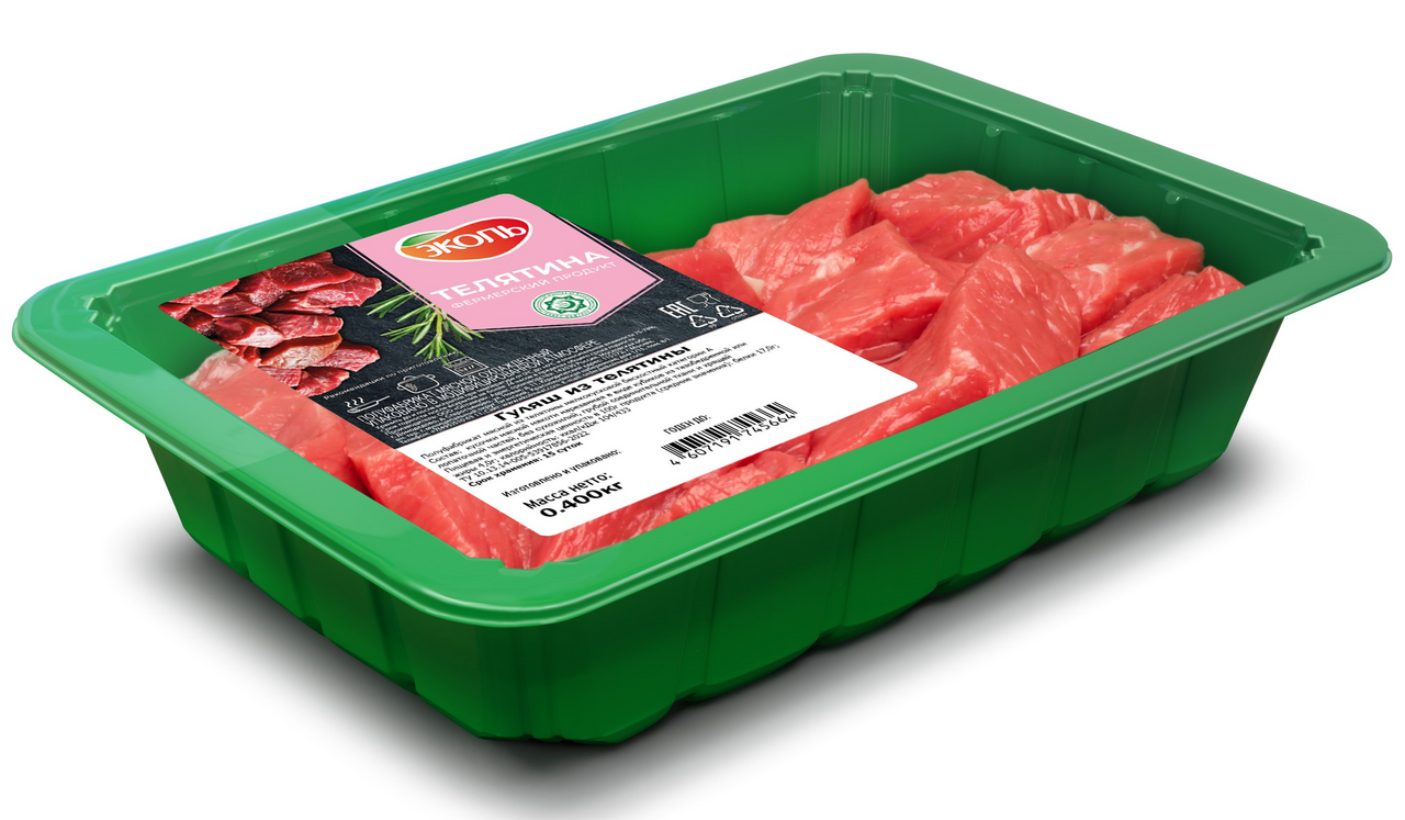 Изображение товара Гуляш из телятины Эколь охлажденный, 400г