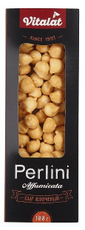 Сыр Vitalat Perlini копченый 40%, 100г