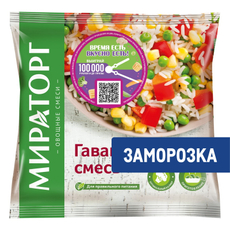 Овощная смесь Мираторг Гавайская замороженная, 400г