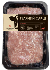 Фарш телячий Гурманин Халяль охлажденный, 400г