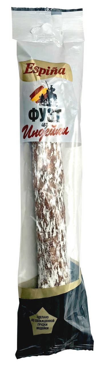 Колбаса из индейки Espina Фуэт, 110г