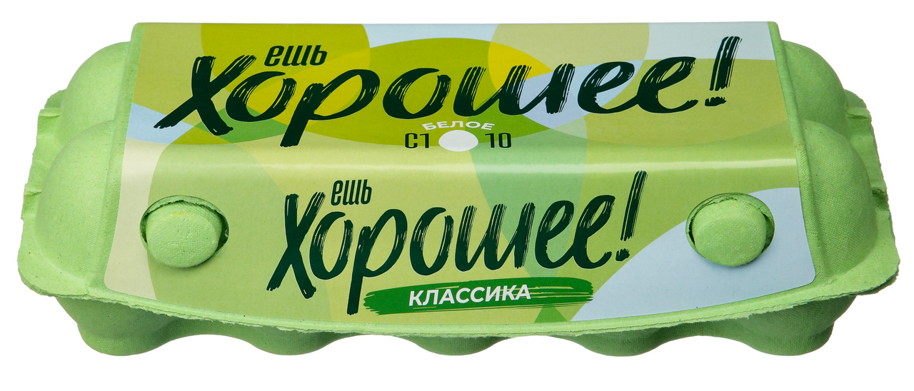 Яйцо куриное Ешь хорошее пищевое столовое С1, 10шт
