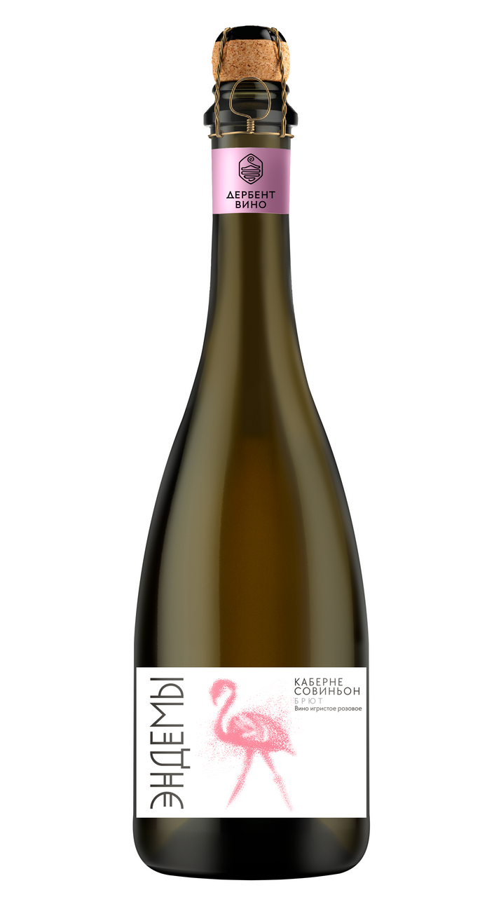 Вино игристое Эндемы Каберне Совиньон розовое брют, 0.75л