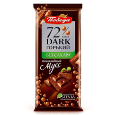 Шоколад Победа вкуса горький пористый шоколадный мусс без сахара, 65г