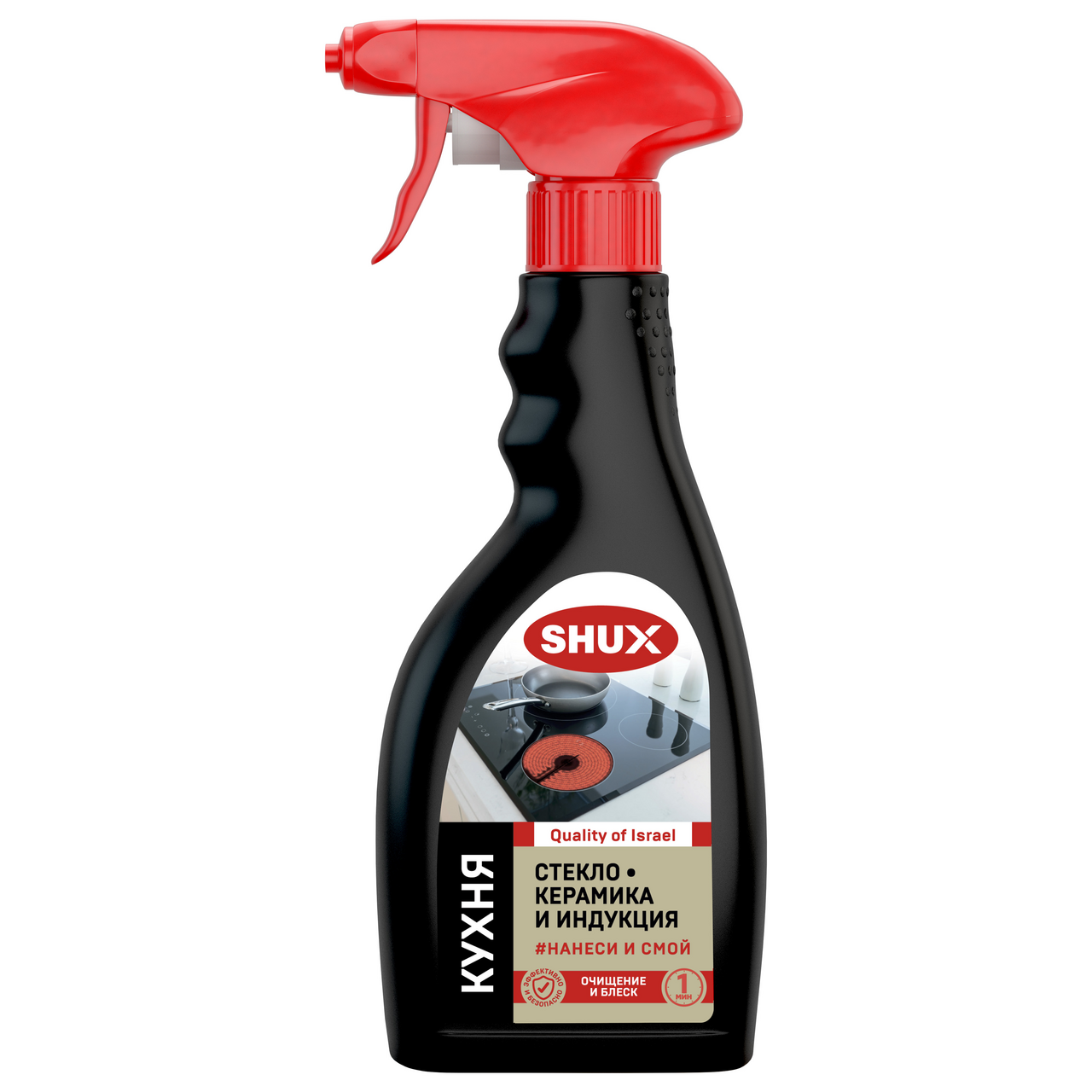 Изображение товара Щелочное чистящее средство Shux для стеклокерамики и индукции 500мл