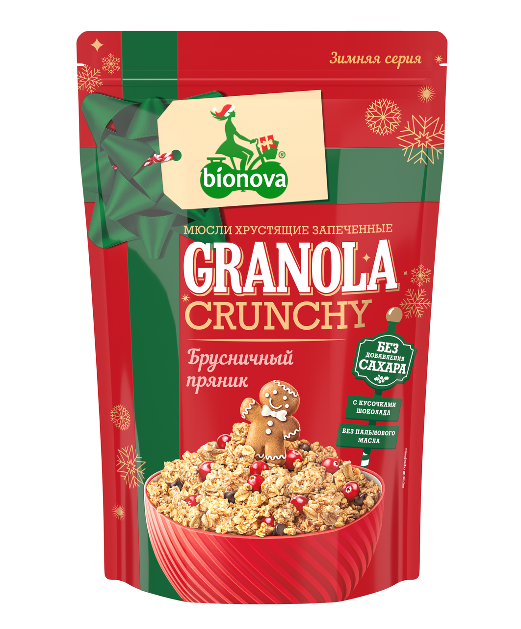 Мюсли Bionova хрустящие запеченные с брусничным пряником, 400г