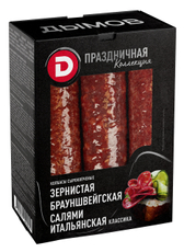 Набор колбас Дымов Зернистая с Брауншвейгской и Салями сырокопченый, 900г
