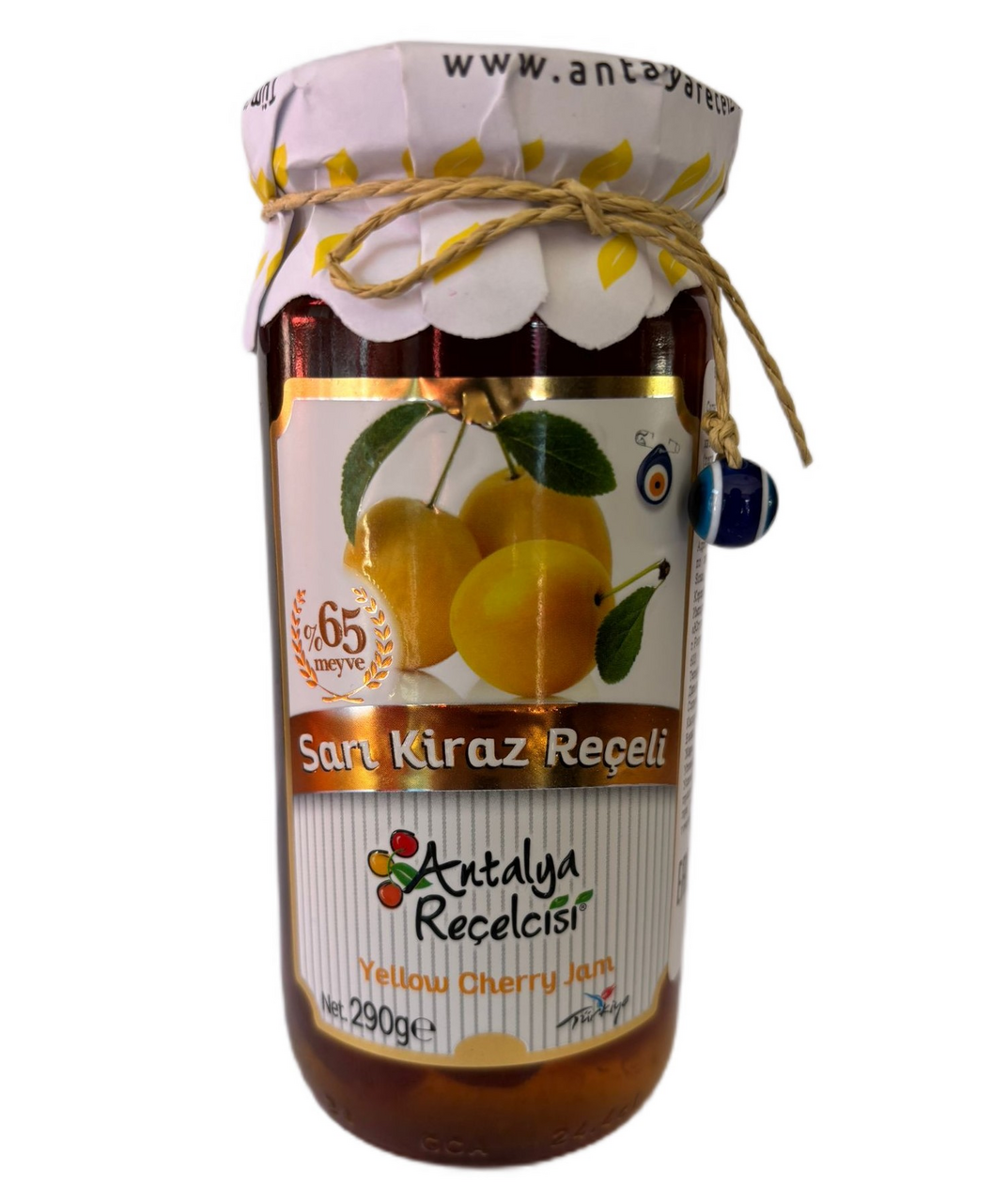 Варенье Antalya Recelcisi желтая черешня, 290г