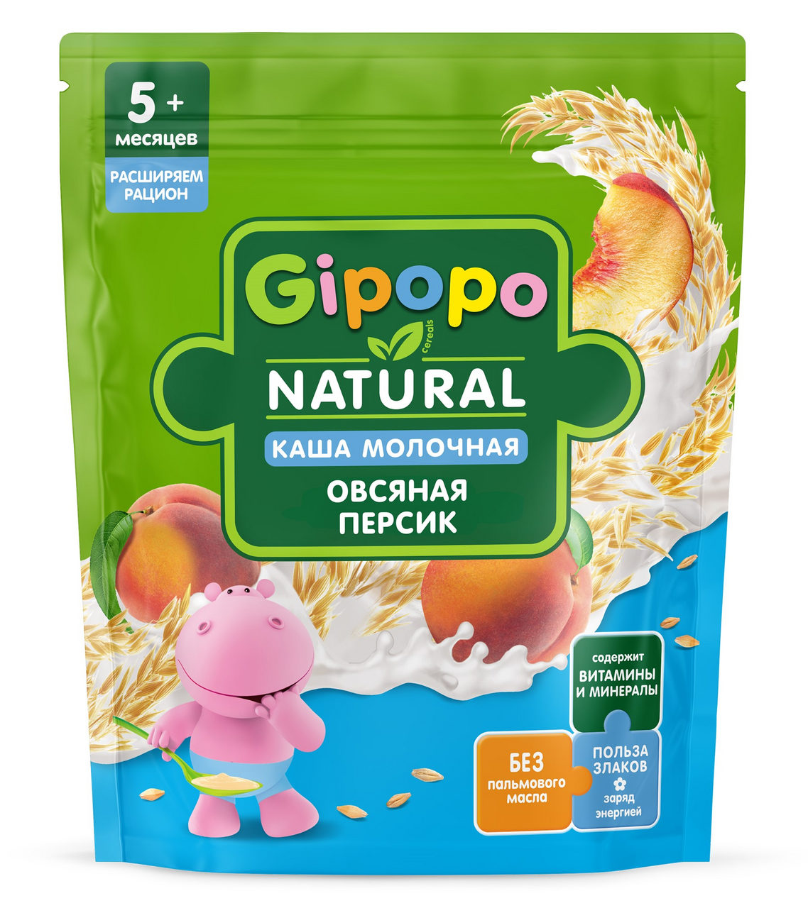 Изображение товара Каша овсяная Gipopo молочная персик, 200г
