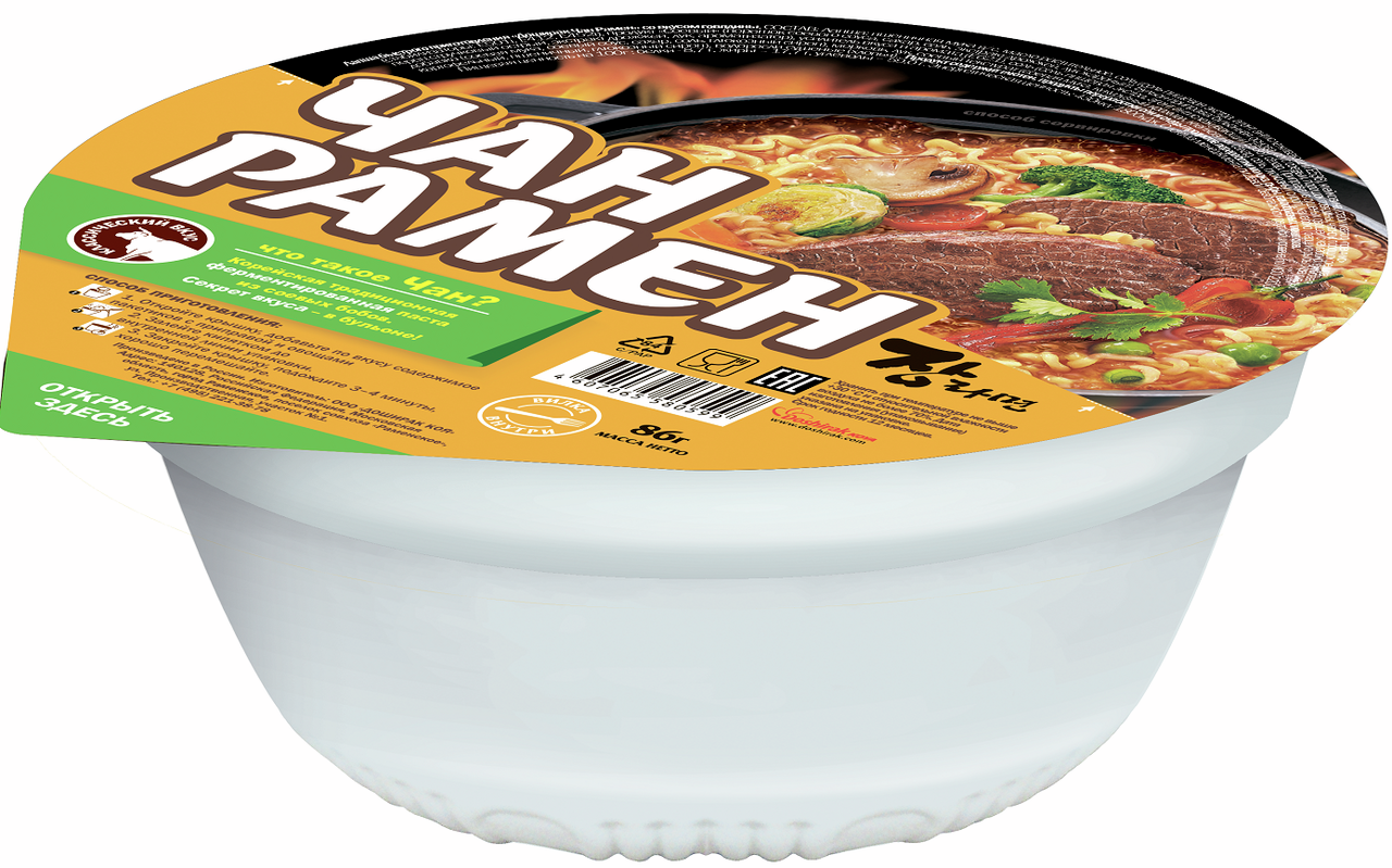 Лапша быстрого приготовления Доширак Суп чан рамен с говядиной, 86г