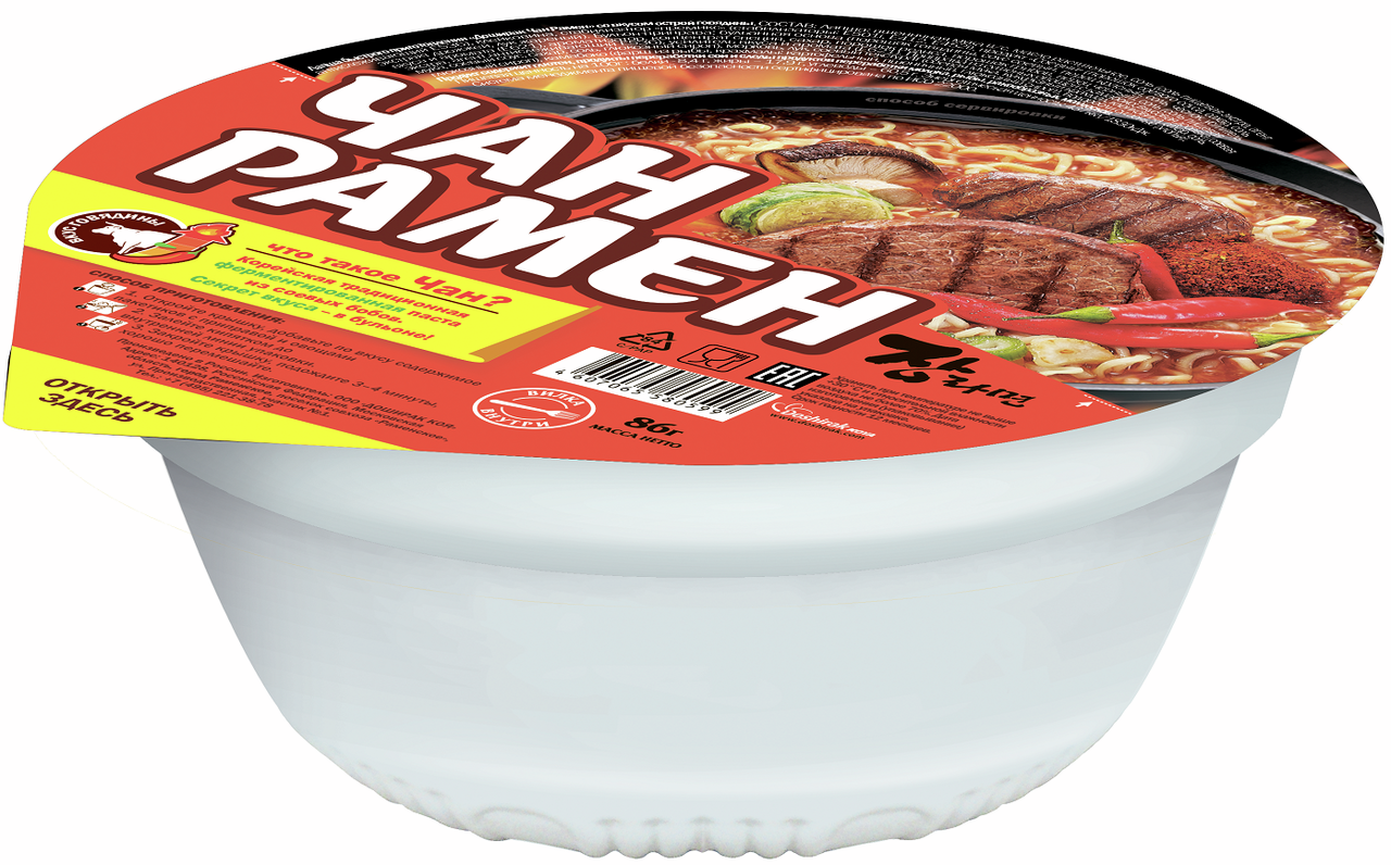 Лапша быстрого приготовления Доширак Суп чан рамен с острой говядиной, 86г