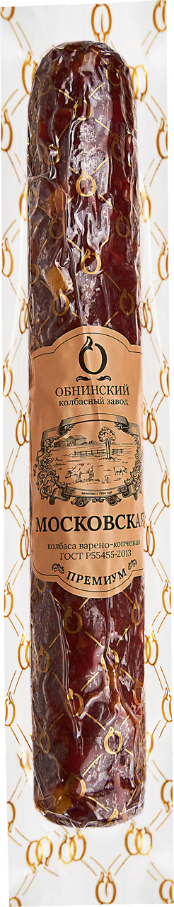 Колбаса Обнинский Московская варено-копченая, ~300г