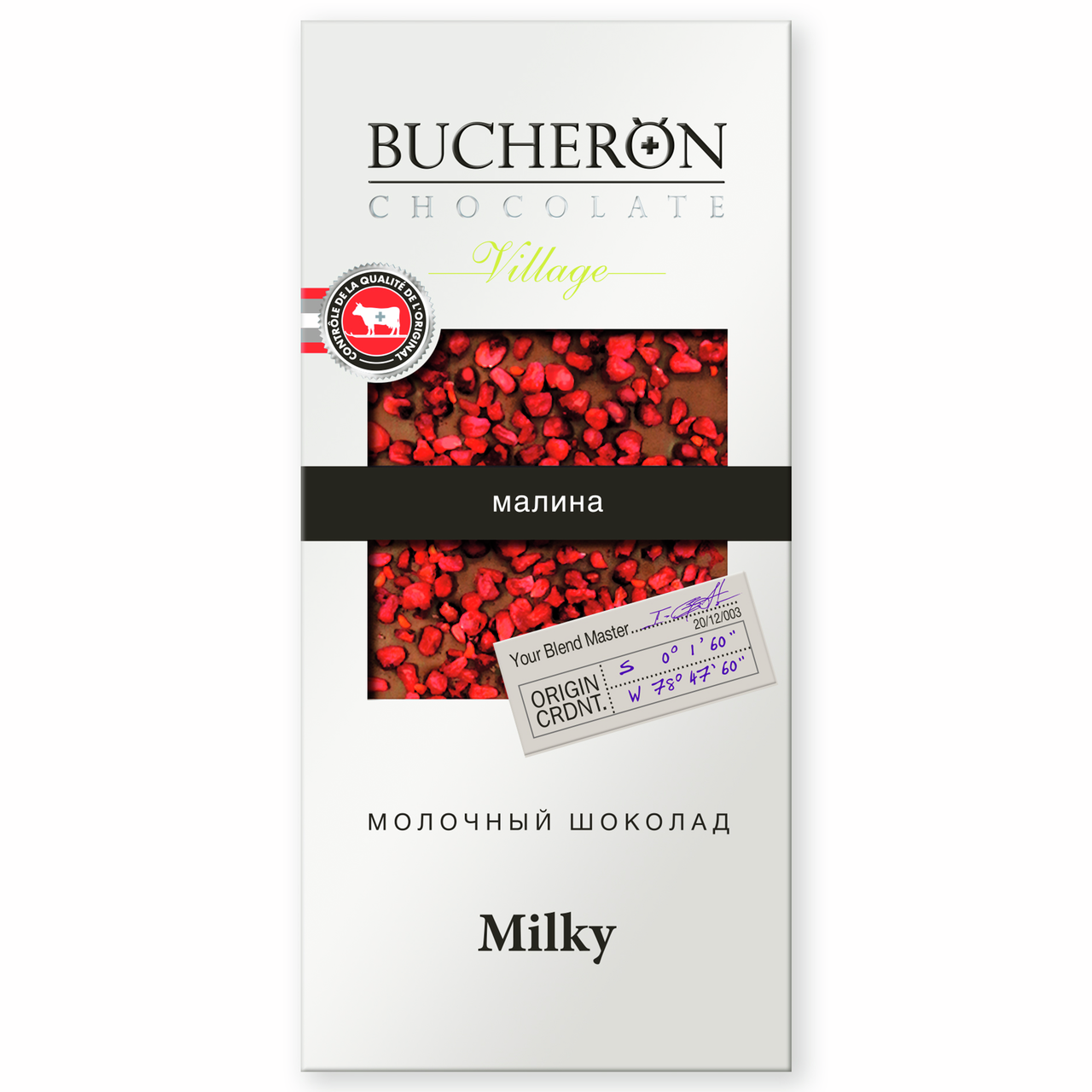 Шоколад Bucheron Village молочный малина, 85г