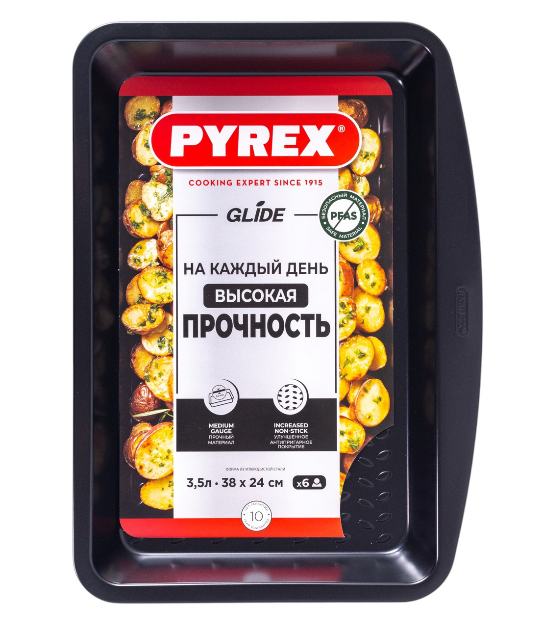 Изображение товара Форма для запекания Pyrex Glide 3.5л прямоугольная 38x24 см