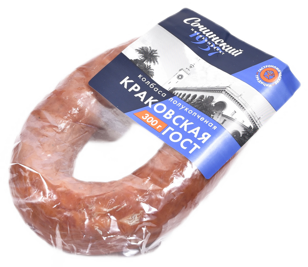 Колбаса Сочинский МК Краковская полукопченая, 300г