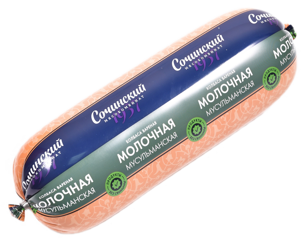 Колбаса Сочинский МК Молочная мусульманская вареная , ~1.35кг