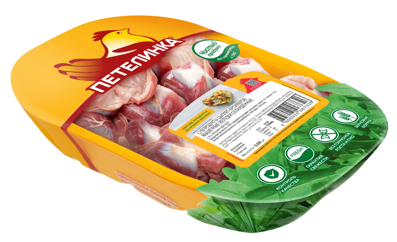 Желудки цыплят-бройлеров Петелинка охлажденные, 450г