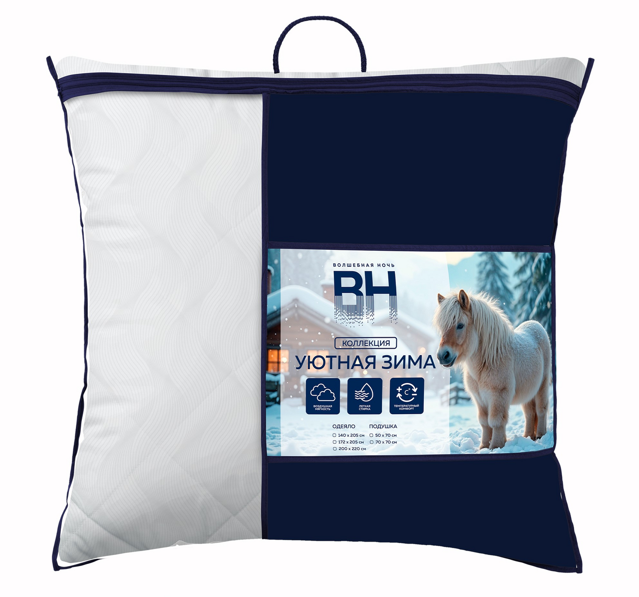 Подушка Волшебная ночь Уютная зима, 70 x 70см
