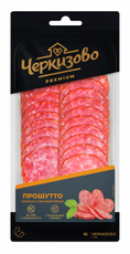 Колбаса Черкизово Прошутто сыровяленая полусухая нарезка, 100г