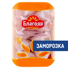 Голень цыпленка-бройлера Благояр замороженная, ~1кг
