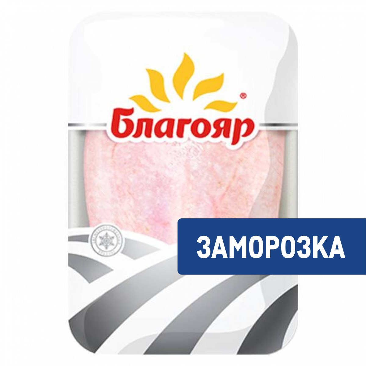 Грудка цыпленка-бройлера Благояр замороженная