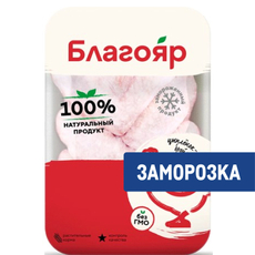 Крыло цыпленка-бройлера Благояр замороженное