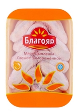 Крыло Благояр цыпленка-бройлера замороженное