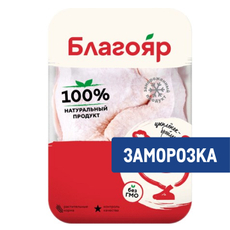 Окорочок цыпленка-бройлера Благояр замороженный