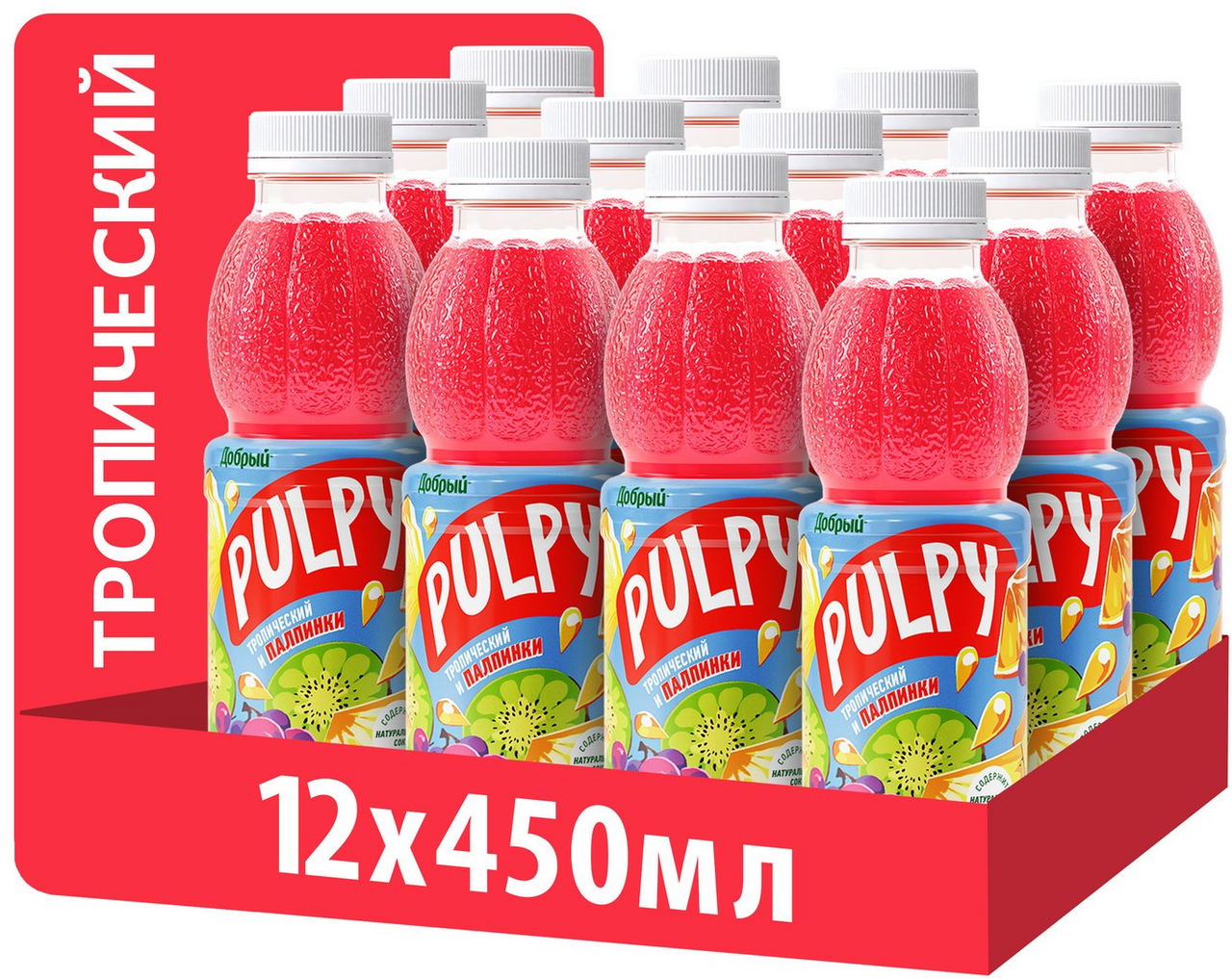 Напиток Pulpy Тропический с мякотью сокосодержащий, 450мл x 12 шт